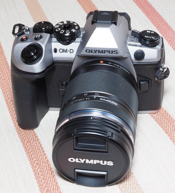 Here's an image of the silver E-M1 Mark II | DPReview Forums
