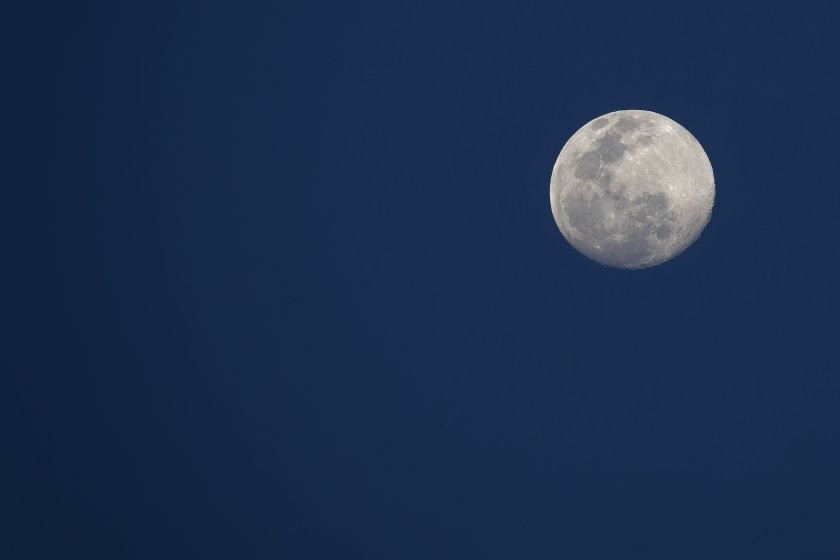 Z50 Moon Shots 50-250 lens | DPReview Forums