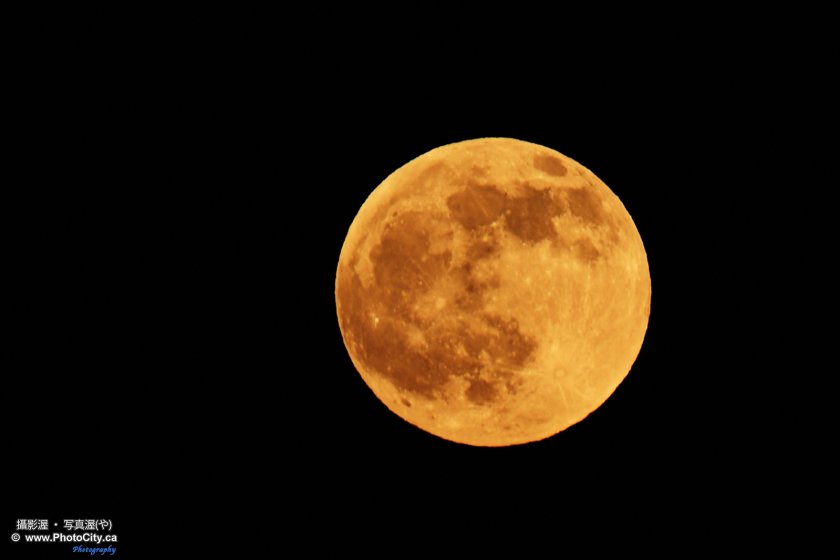 Full moon, z6 ii, 80-400mm G | DPReview Forums
