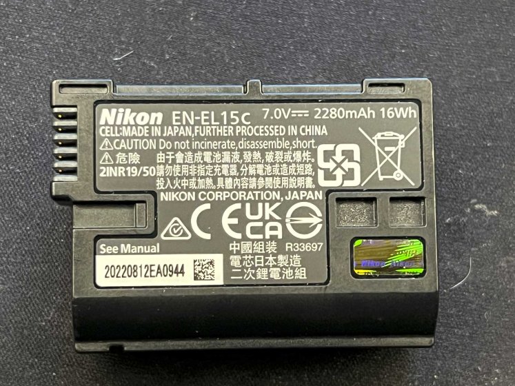 Z8 rejects EN-EL 15c battery  | DPReview Forums