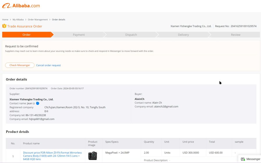 Nikon ニコン AF-S 18-200mm F3.5-5.6 G ED VR Nikon Z cameras on Alibabagenuine or fake? | DPReview Forums