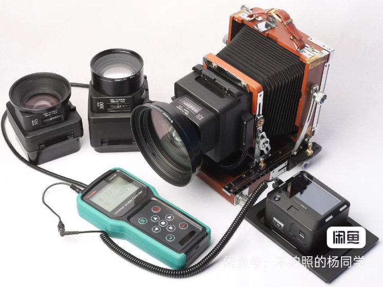 Fujifilm GX680 + digital back on shift adapter plate | Page 2