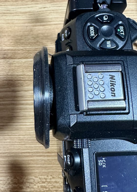 Z8 Eyecup - Zemlin vs Amazon | DPReview Forums