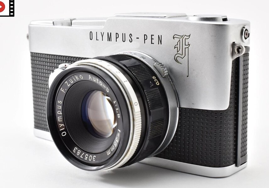OM SYSTEM PEN : proper image leaked | DPReview Forums