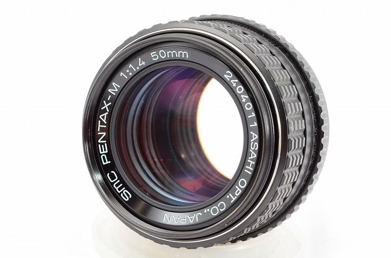 Confused - Pentax K/M Mount manual lenes on Pentax DSLR | DPReview